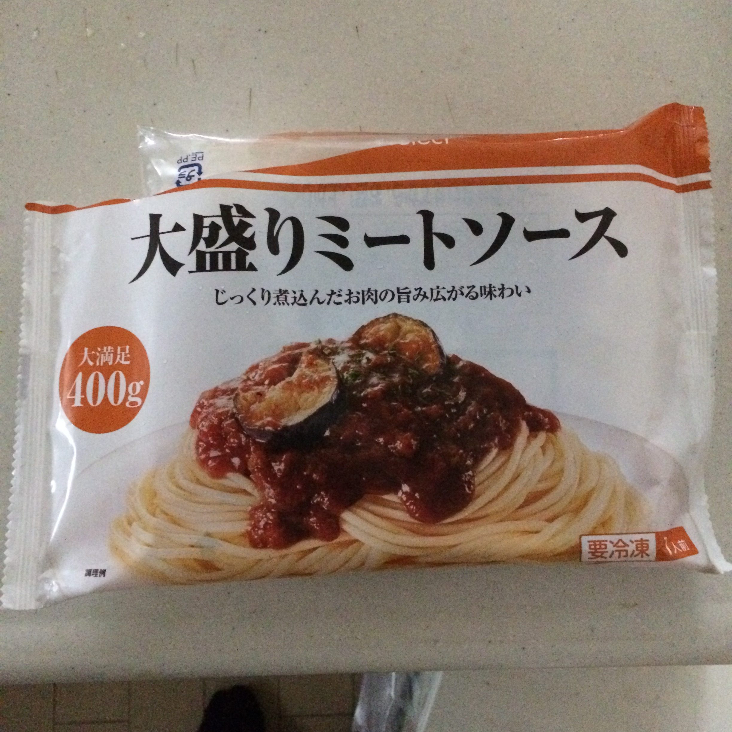 star select 大盛りミートソース